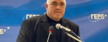 Бойко Борисов: Как ще се изправи Радев да се съревновава с мене?